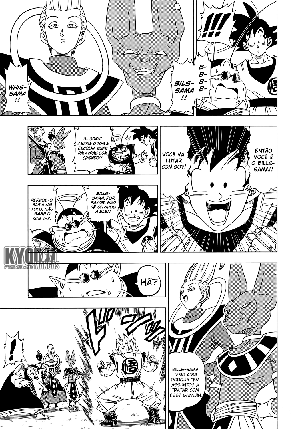 Dragon Ball Super capítulo 2 página 6