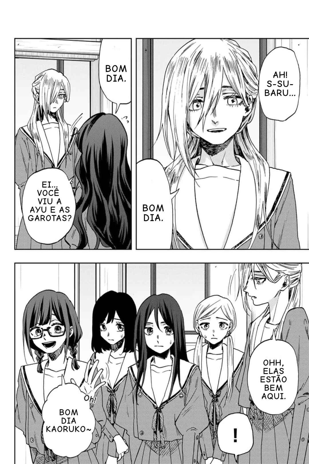 Kaoru Hana Wa Rin To Saku capítulo 60 página 2