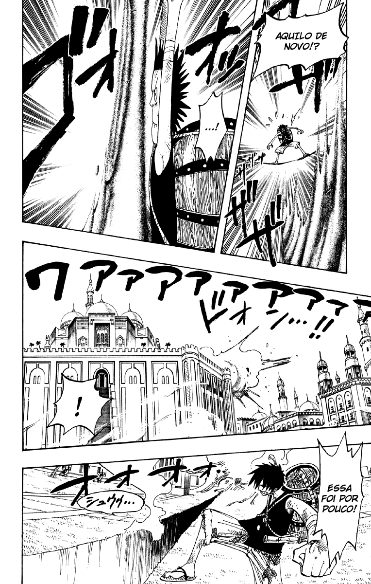 One Piece capítulo 200 página 12