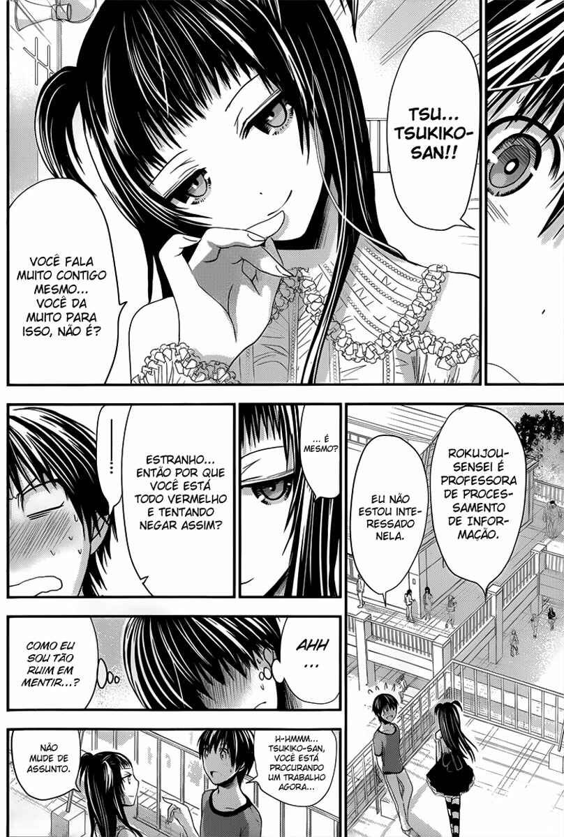 Minamoto-kun Monogatari capítulo 99 página 5
