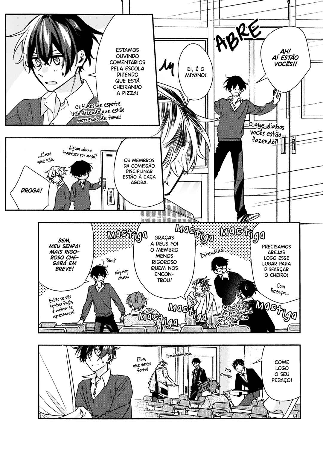 Sasaki to Miyano capítulo 42.92 página 6
