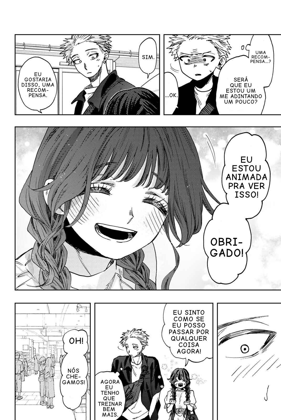 Kaoru Hana Wa Rin To Saku capítulo 43 página 4