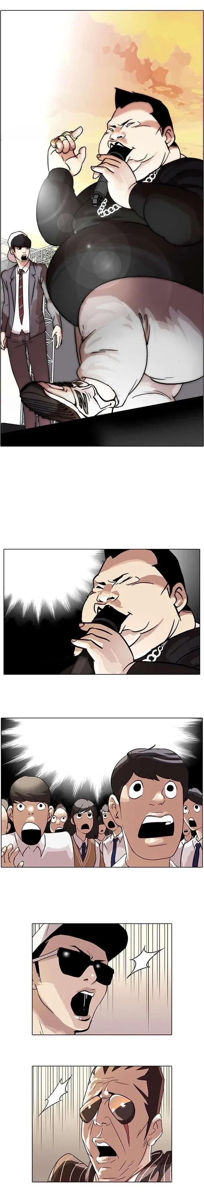 Lookism capítulo 27 página 6