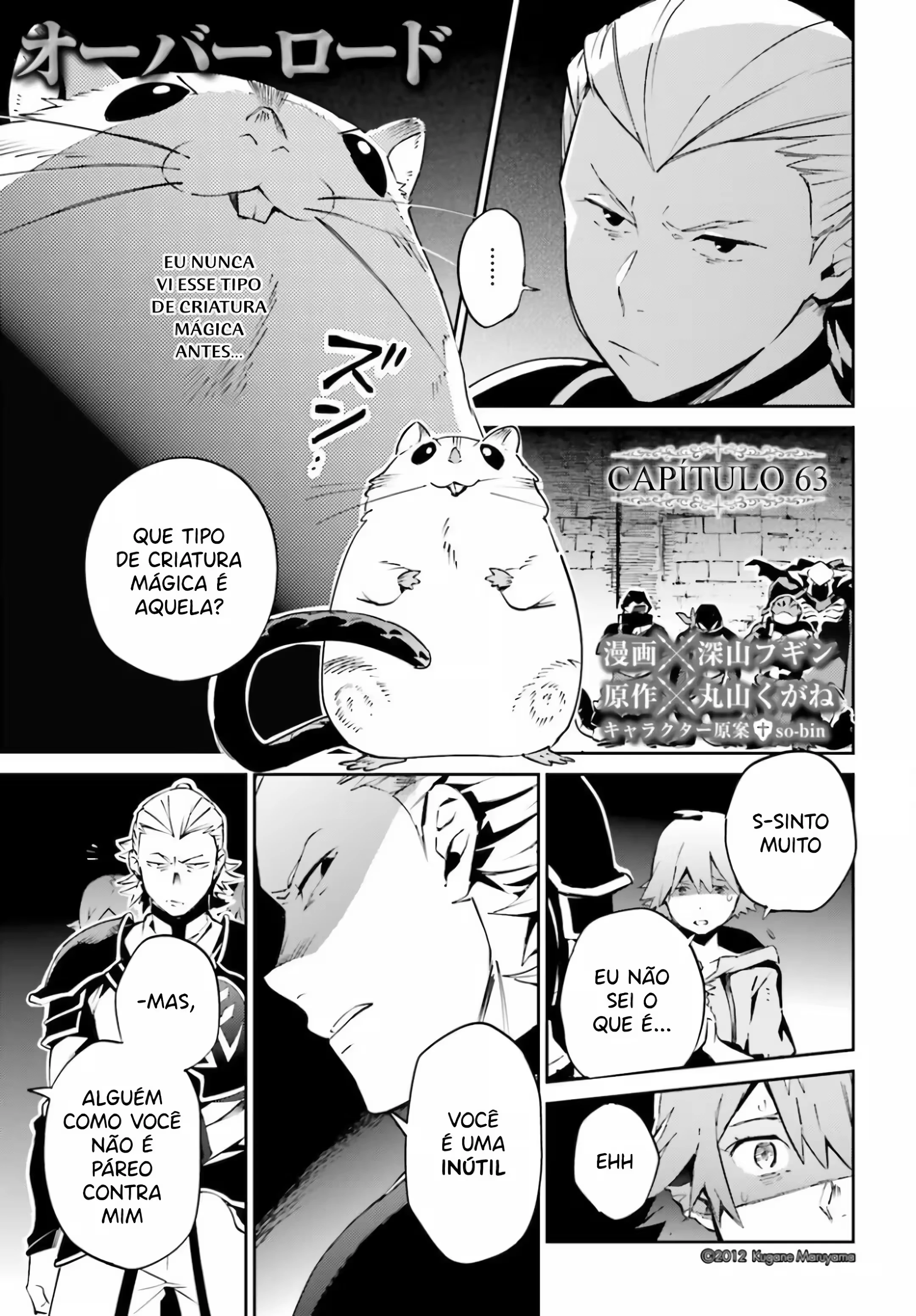 Overlord capítulo 64 página 2