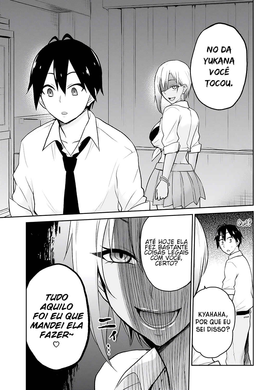 Hajimete no Gal capítulo 17 página 16
