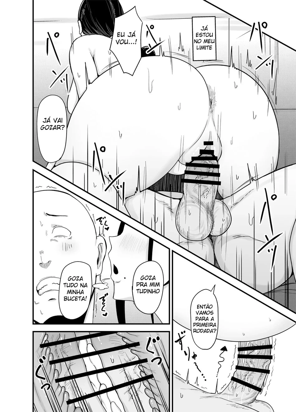 A Mulher Casada do Meu Trabalho de Meio Período, Akiyama-san capítulo 1 página 25