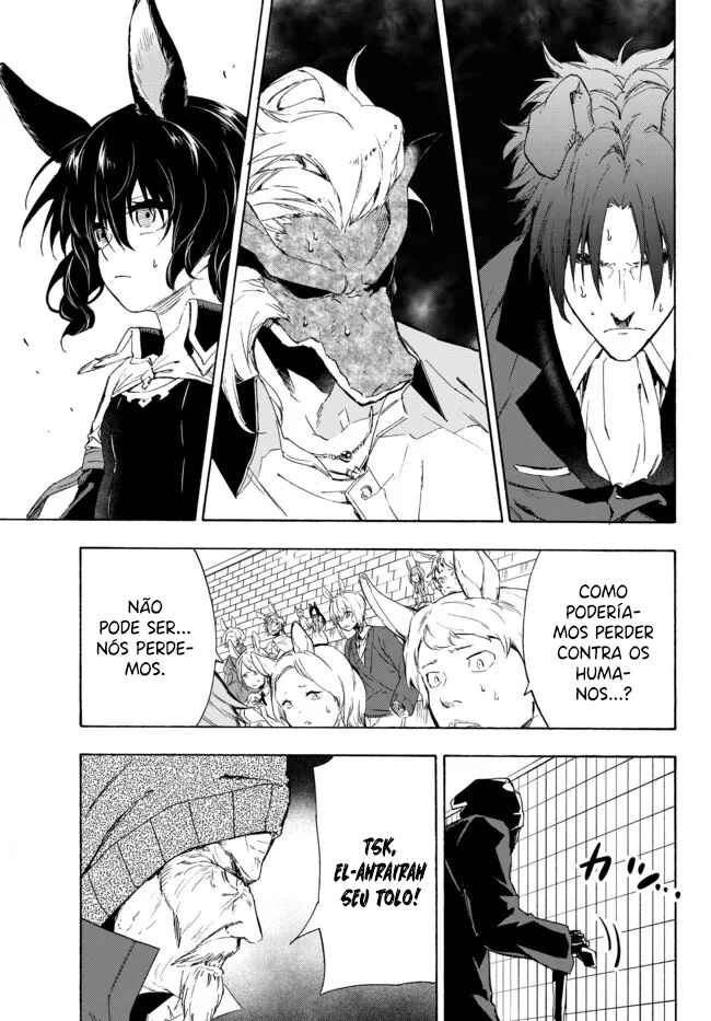 Yakyuu de Sensou suru Isekai de Choukoukoukyuu Ace ga Jakushou Kokka o Sukuu Youdesu capítulo 20 página 4