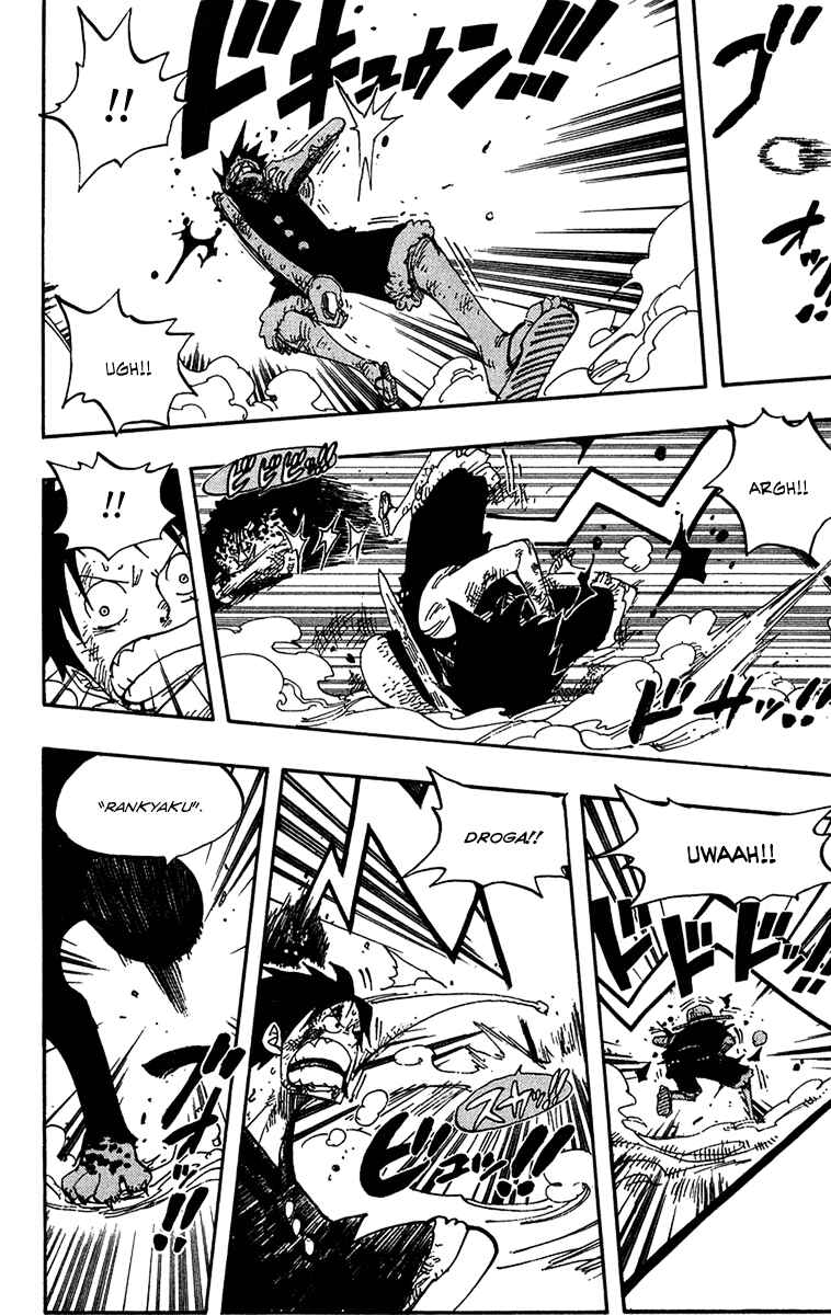One Piece capítulo 421 página 14