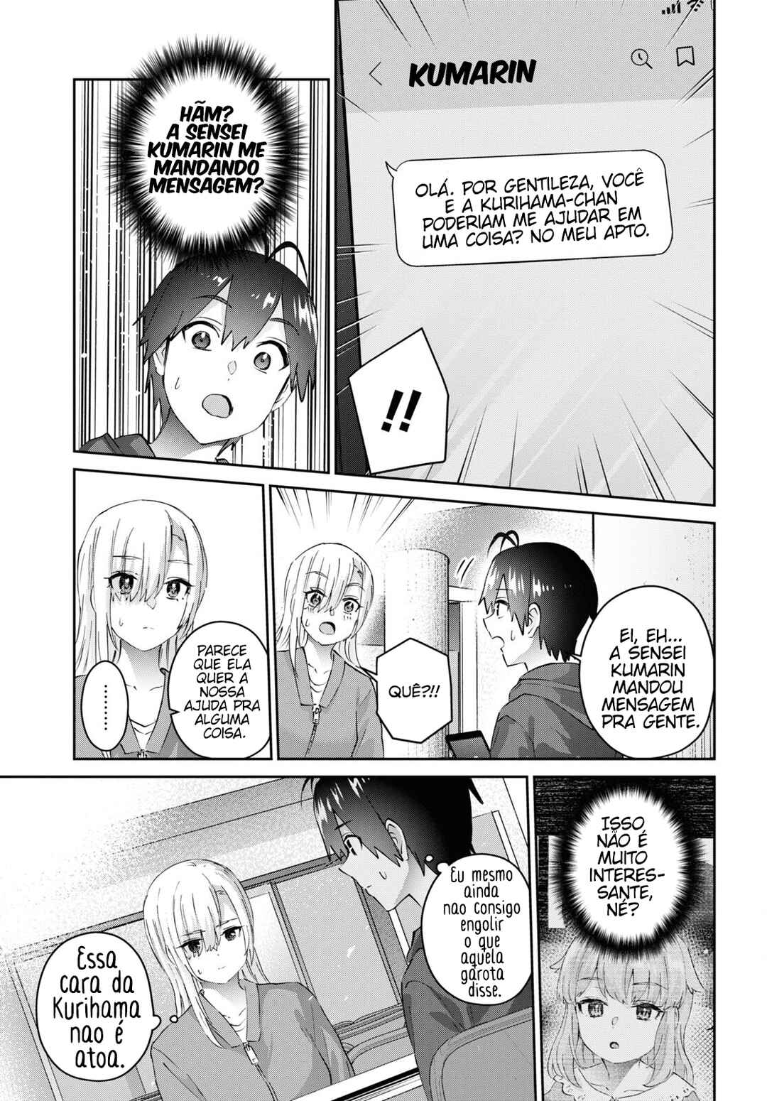 Hajimete no Gal capítulo 179 página 4