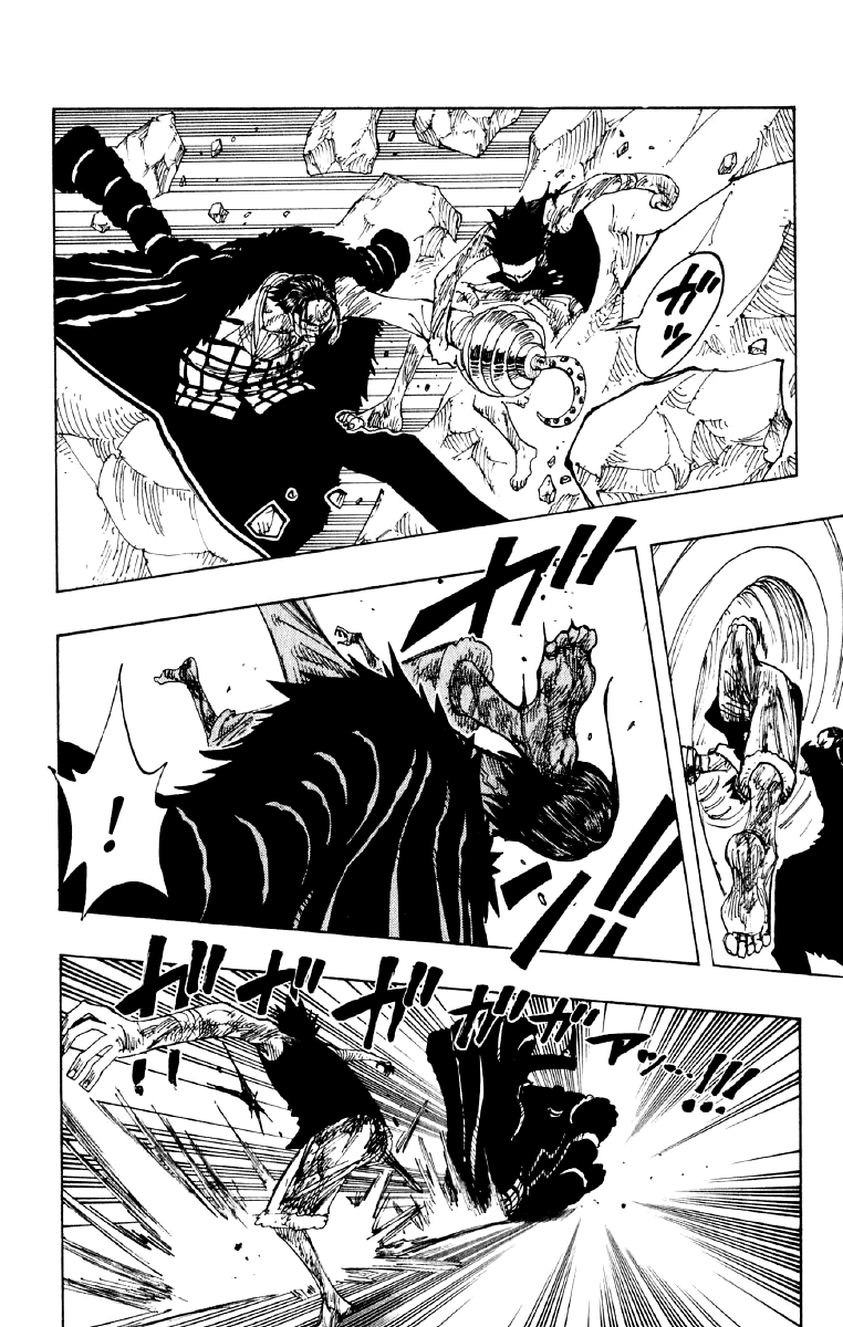 One Piece capítulo 205 página 14
