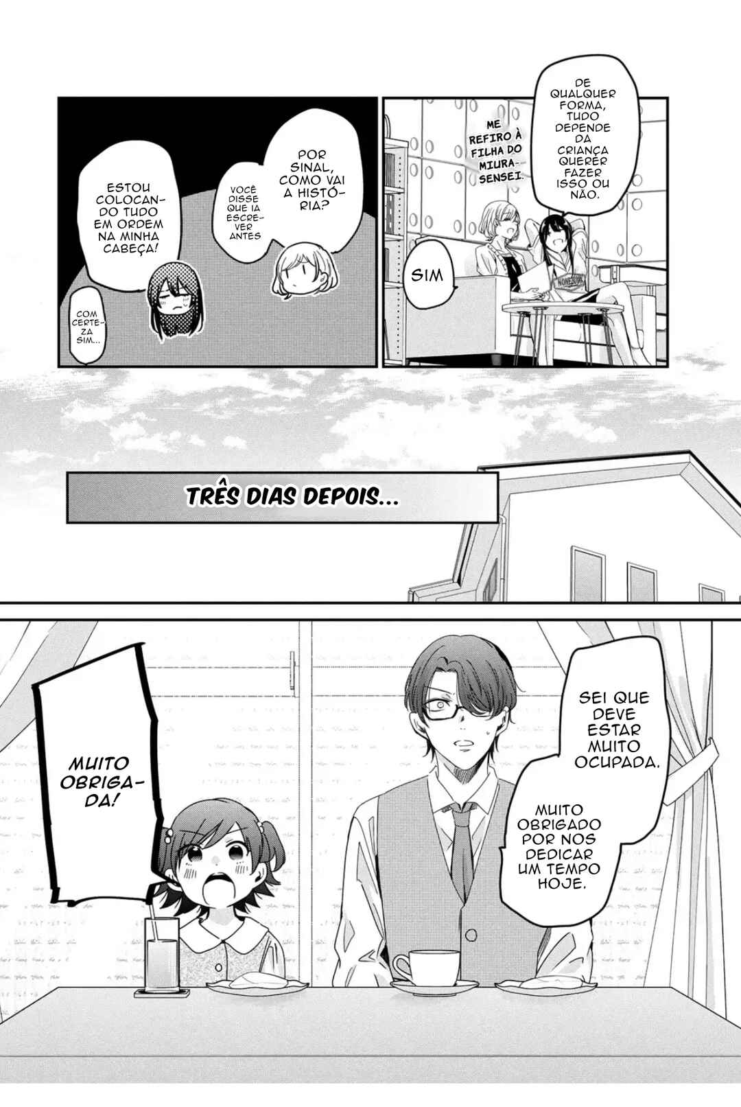 Amayo no Tsuki capítulo 18 página 8