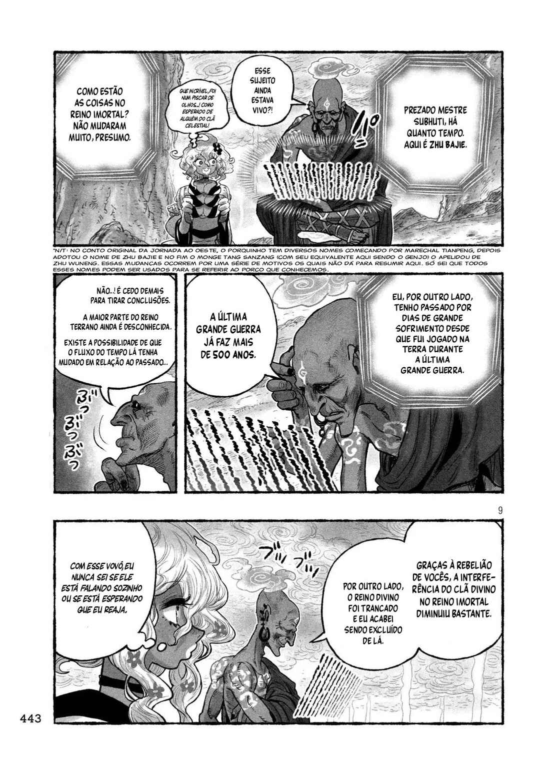 Shoujouhime capítulo 27 página 7