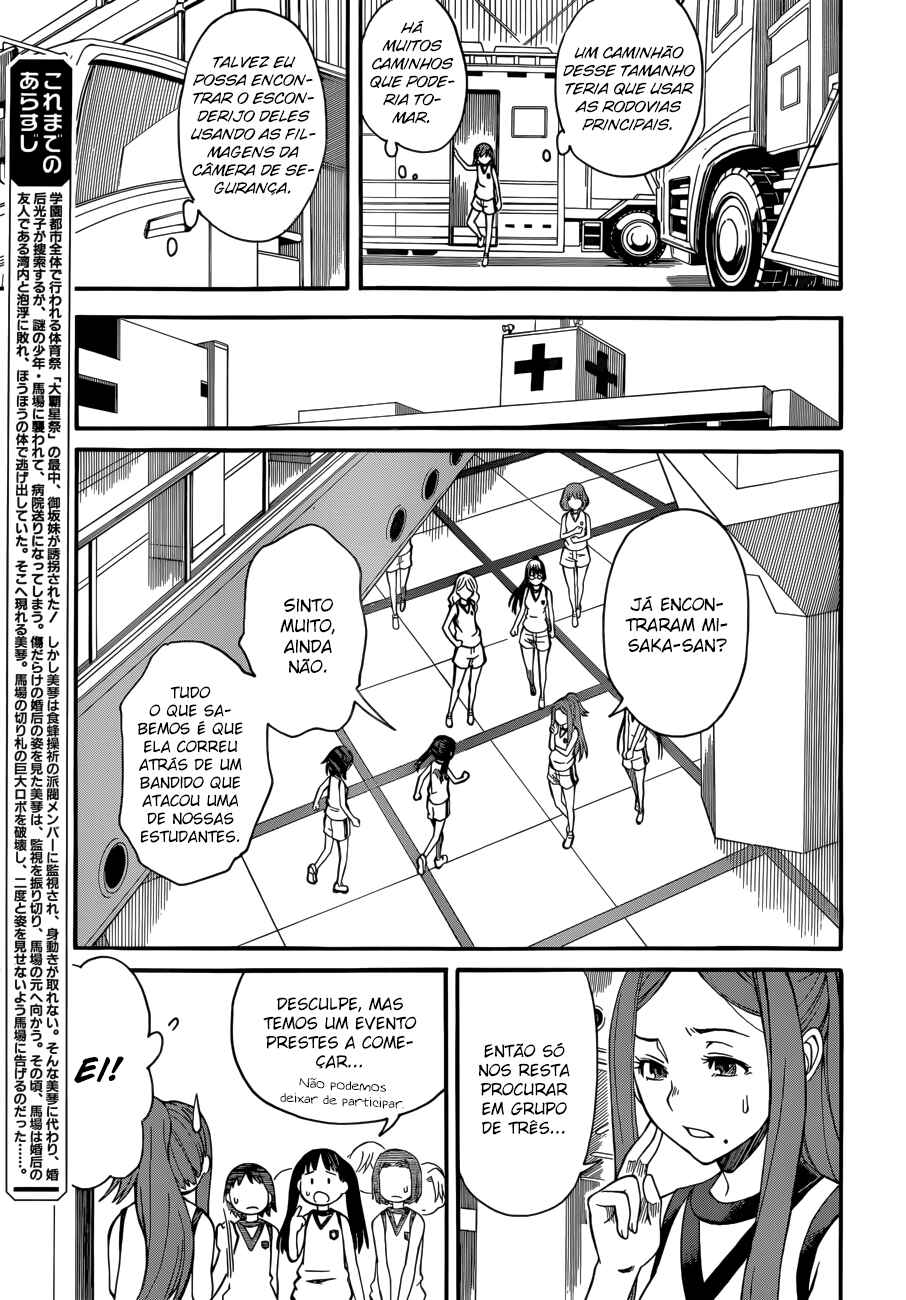 Toaru Majutsu no Index Gaiden: Toaru Kagaku no Railgun capítulo 53 página 3