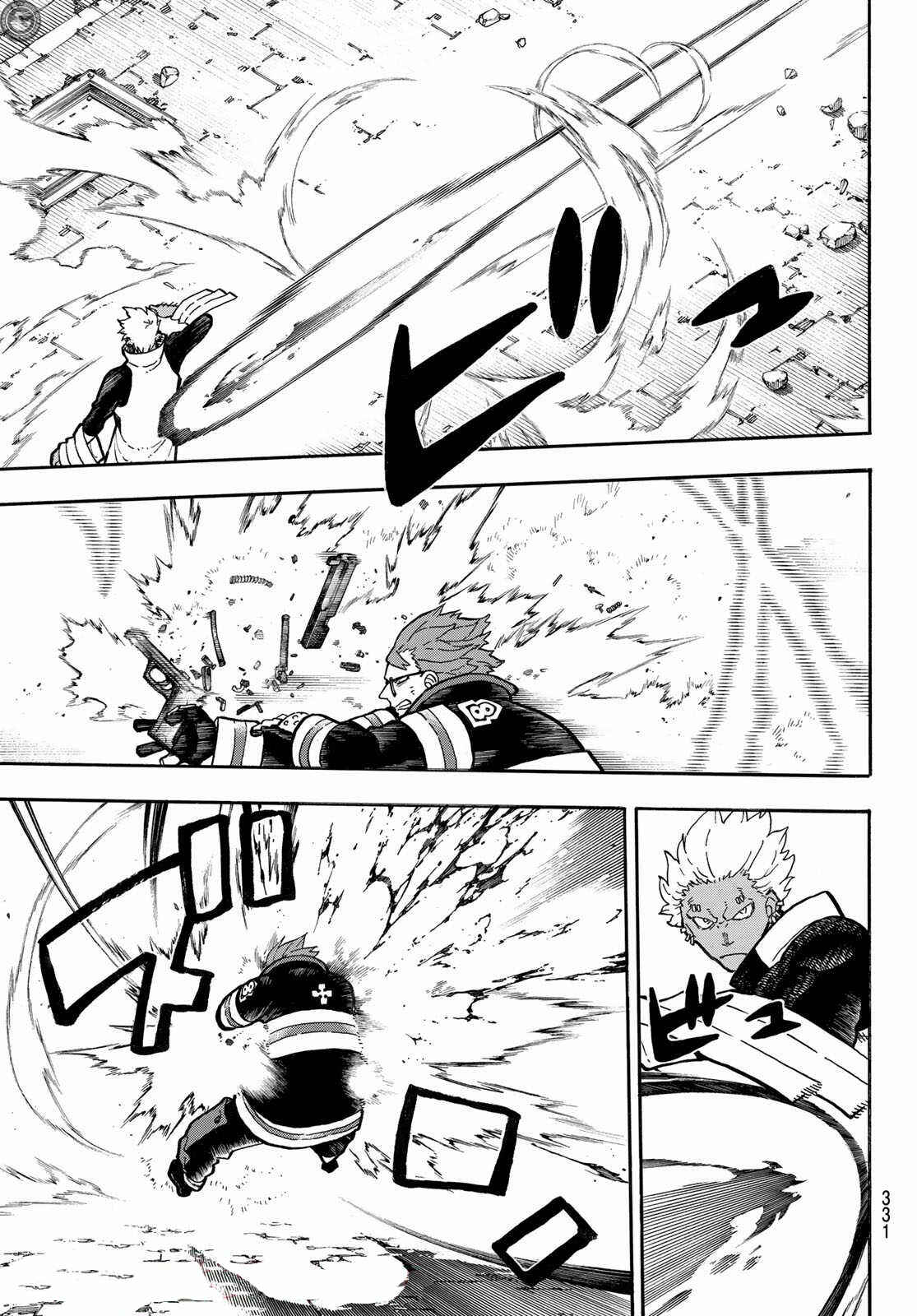 Fire Force capítulo 279 página 8
