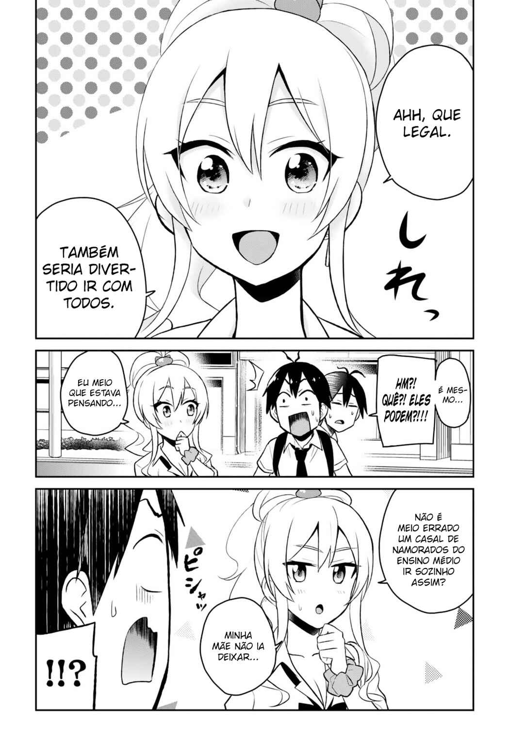 Hajimete no Gal capítulo 40 página 14
