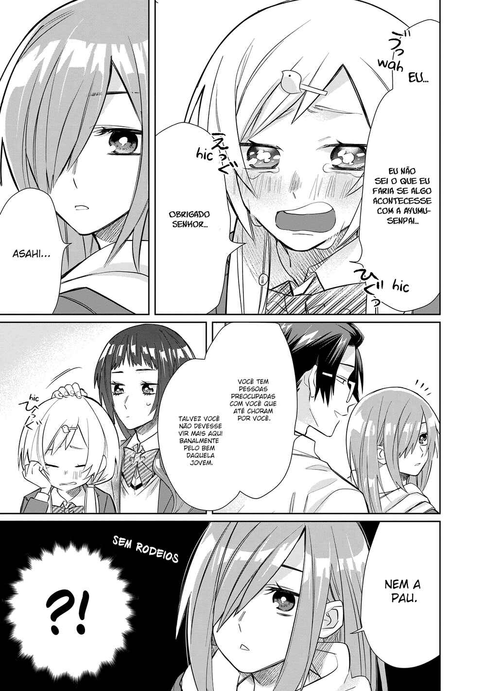 Kumichou Musume to Sewa-gakari capítulo 41 página 12