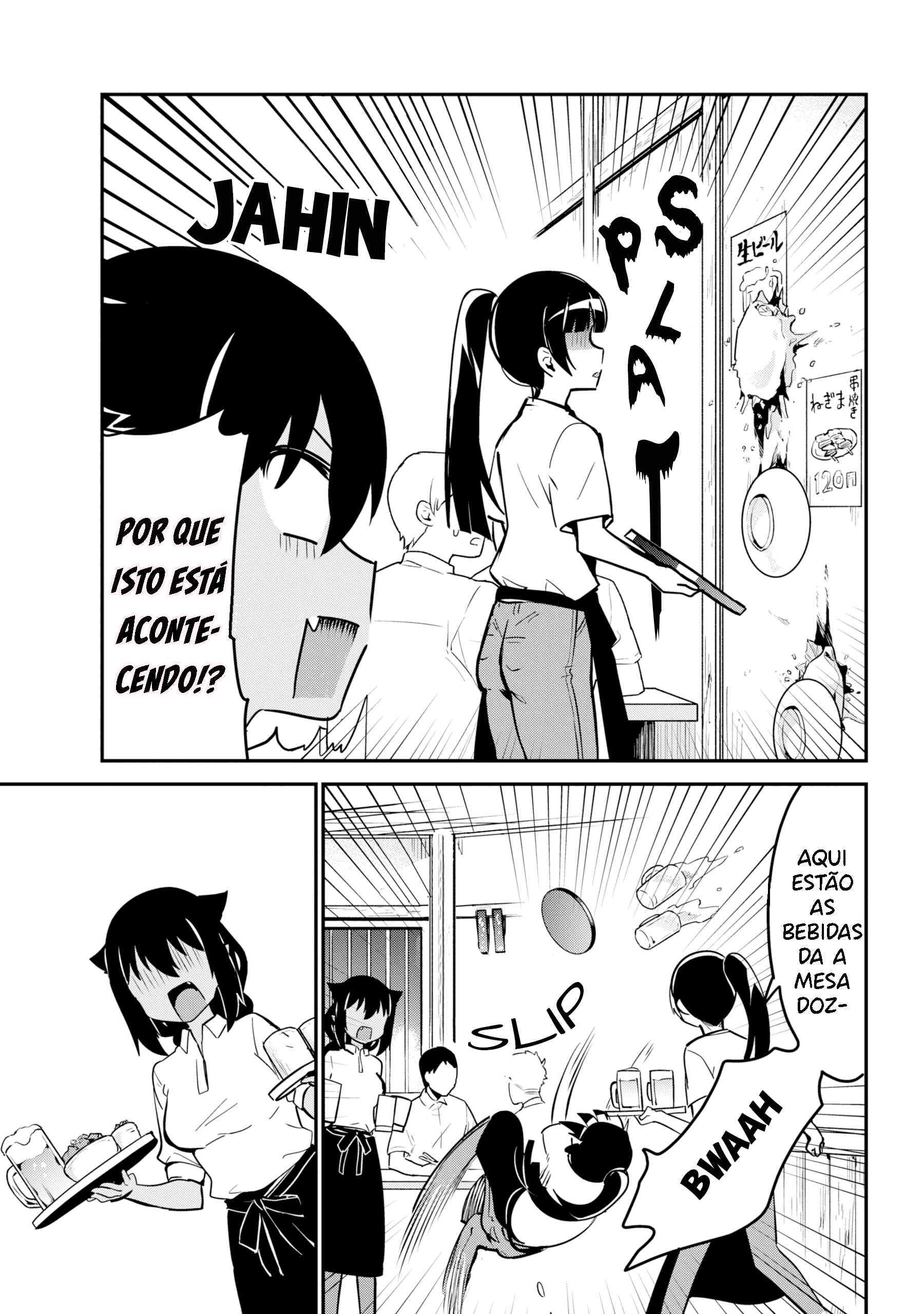 Jahy-sama wa Kujikenai! capítulo 45 página 10