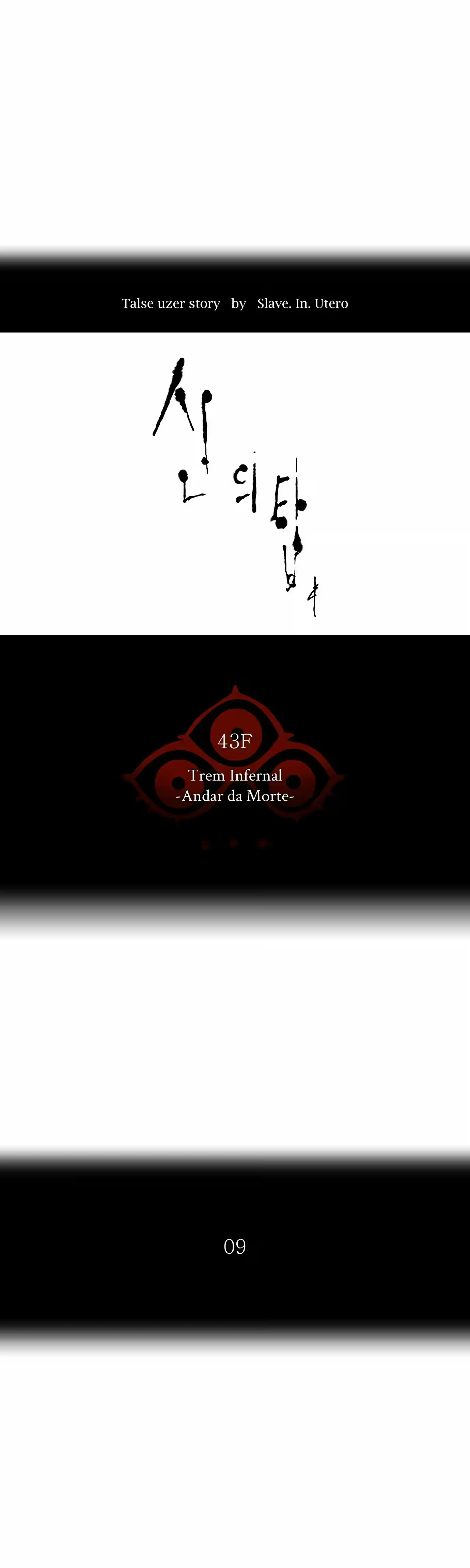 Tower of God (Season 2) capítulo 240 página 4