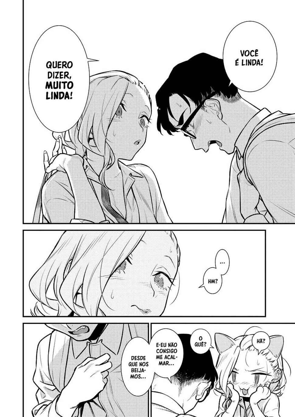 Yancha Gal no Anjou-san capítulo 149 página 3
