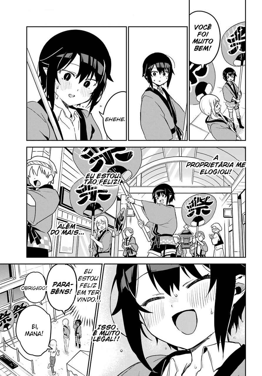 Jahy-sama wa Kujikenai! capítulo 63 página 8
