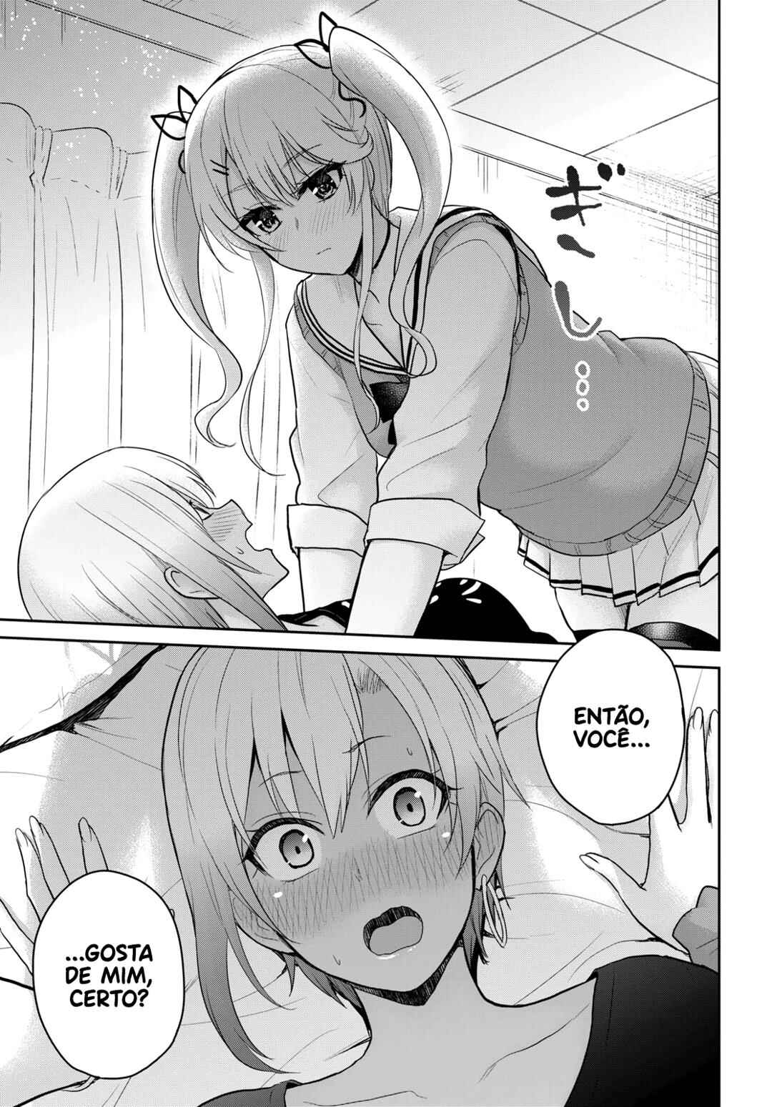 Hajimete no Gal capítulo 81 página 8
