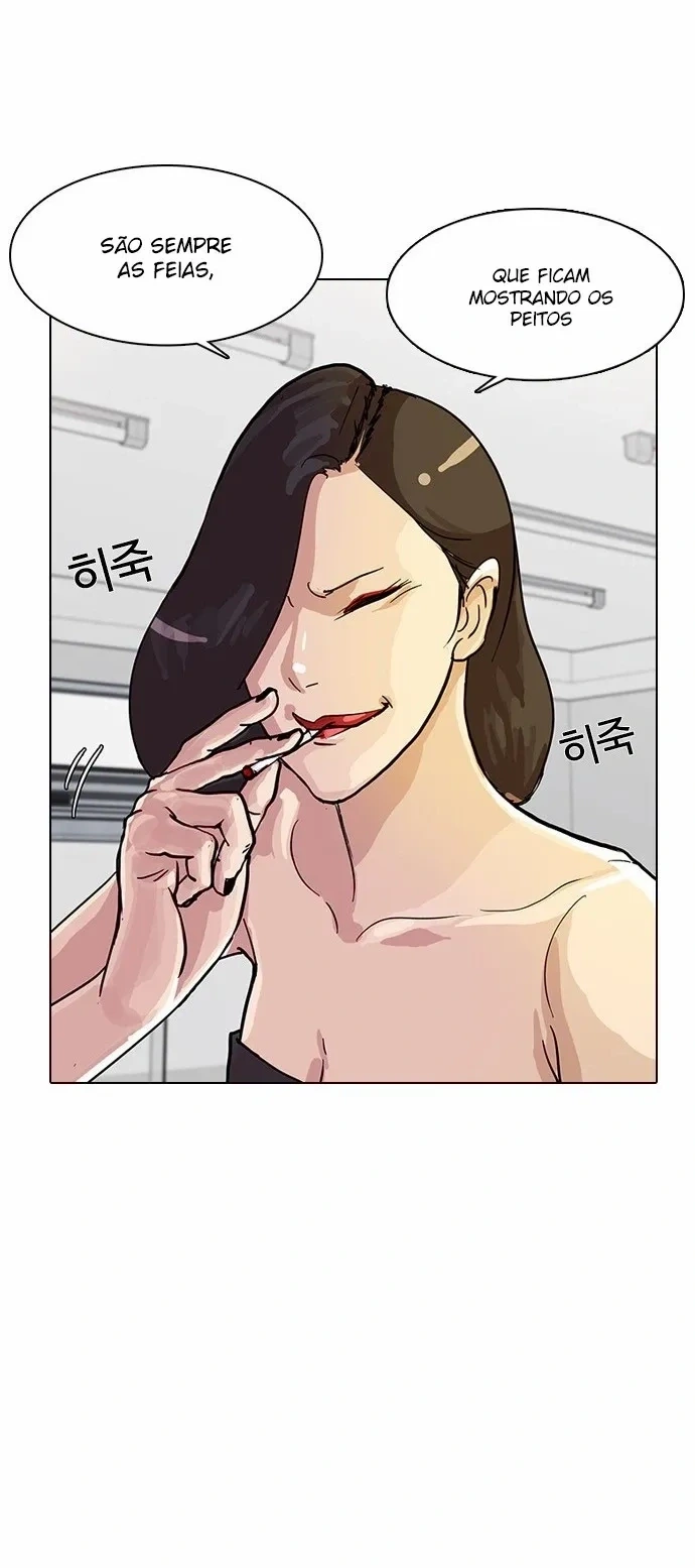 Lookism capítulo 12 página 6