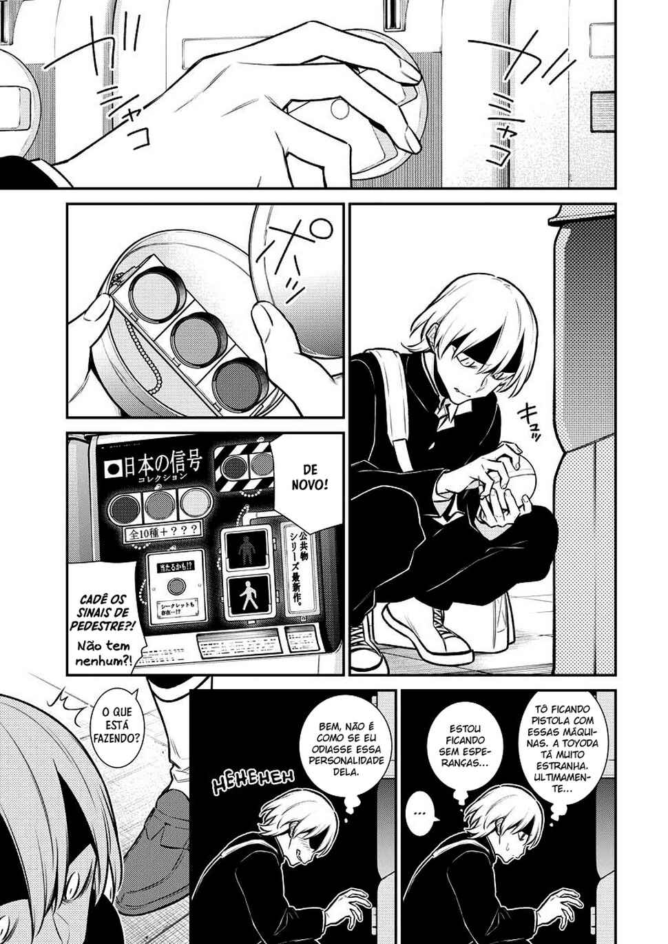 Yancha Gal no Anjou-san capítulo 111 página 8