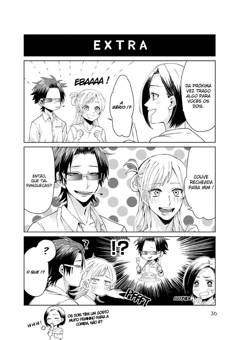 Kumichou Musume to Sewa-gakari capítulo 3 página 11