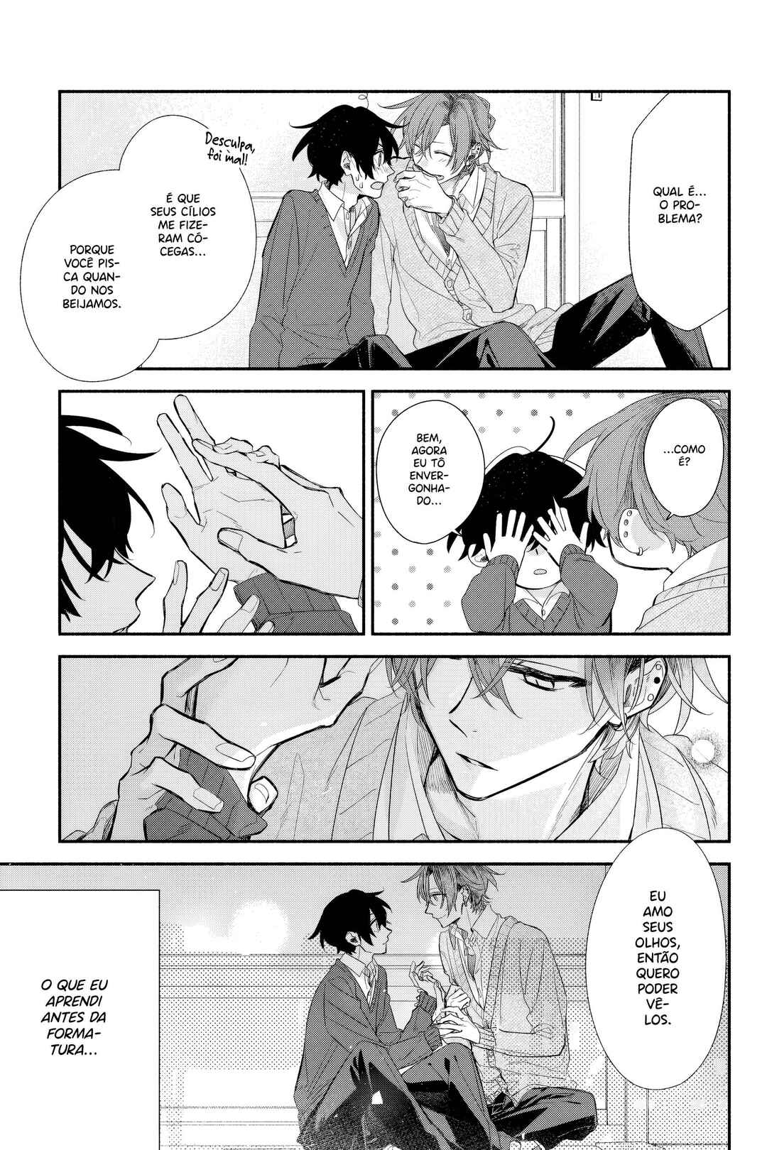 Sasaki to Miyano capítulo 39.7 página 12