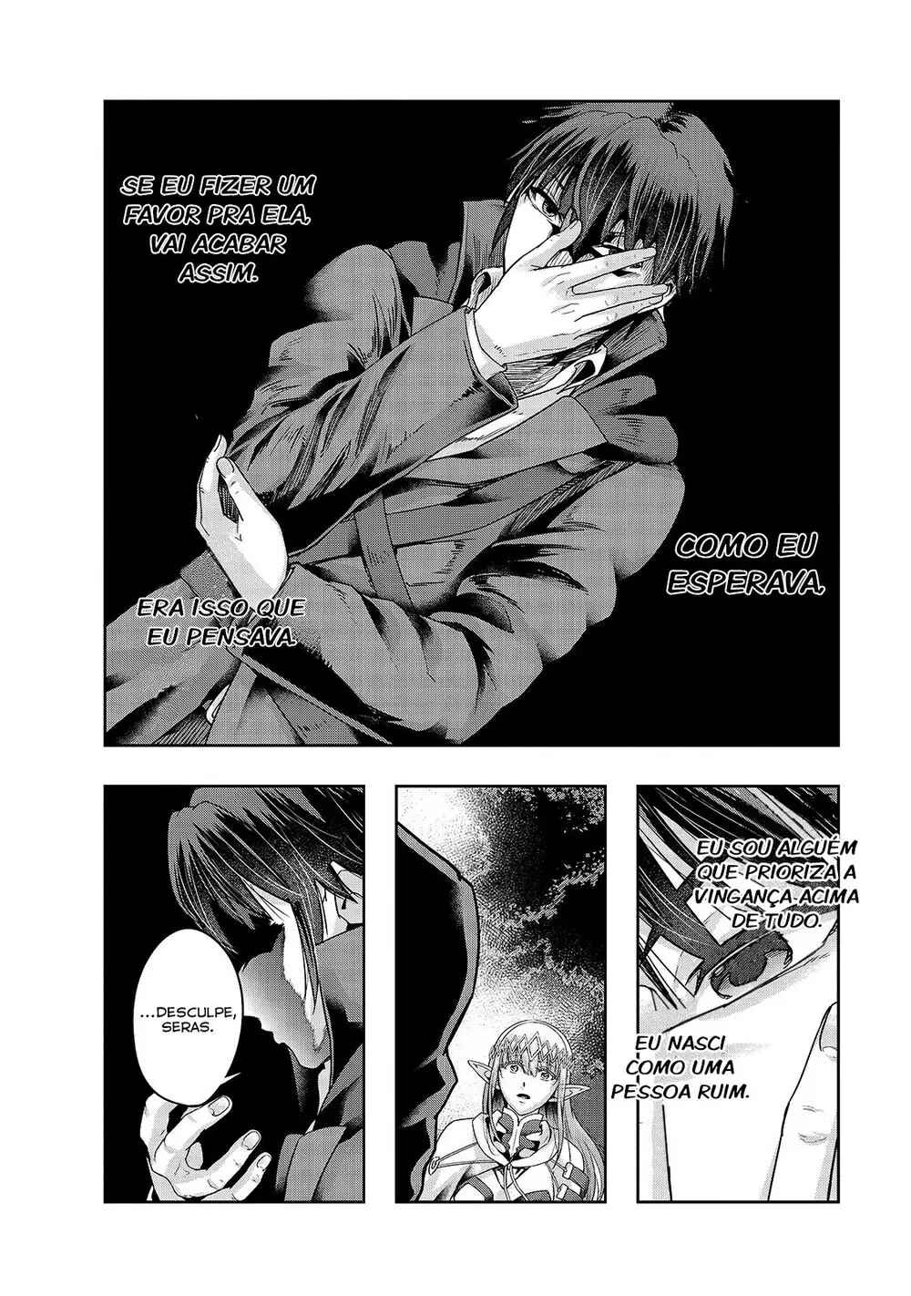 Hazure Waku no [Joutai Ijou Skill] de Saikyou ni Natta Ore ga Subete o Juurin Suru made capítulo 23 página 9