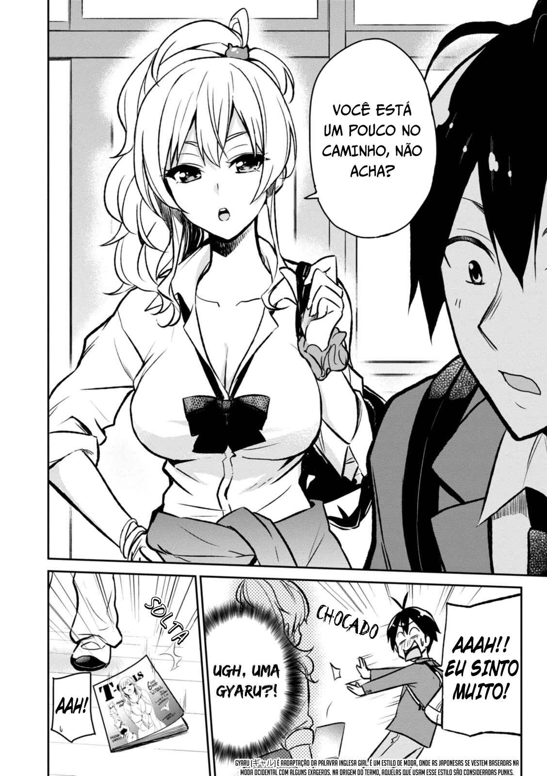 Hajimete no Gal capítulo 1 página 9