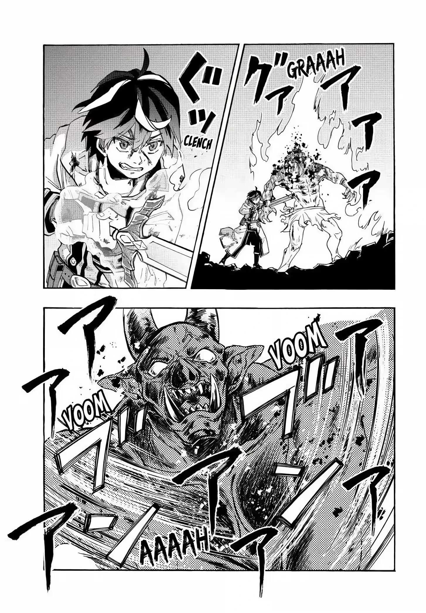 Isekai Walking capítulo 87 página 5