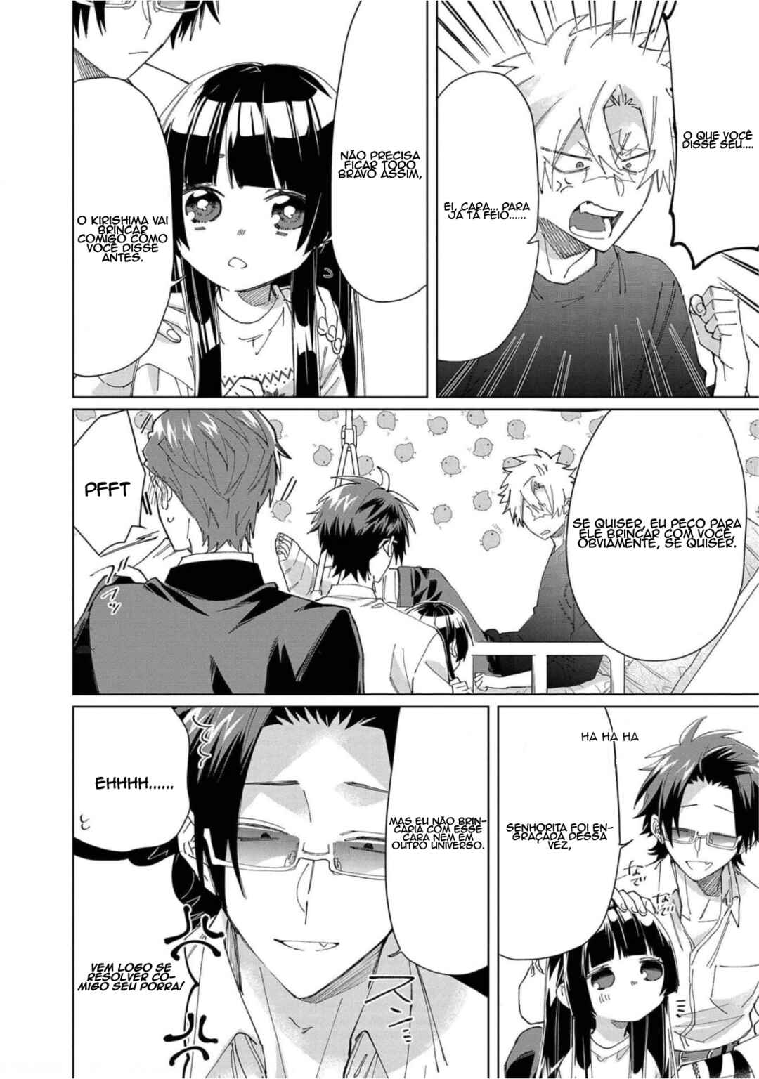 Kumichou Musume to Sewa-gakari capítulo 65 página 15