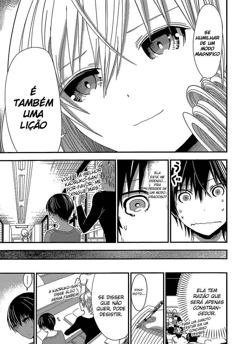 Minamoto-kun Monogatari capítulo 169 página 6