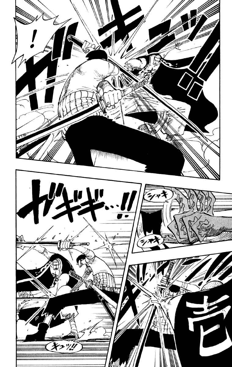 One Piece capítulo 194 página 5