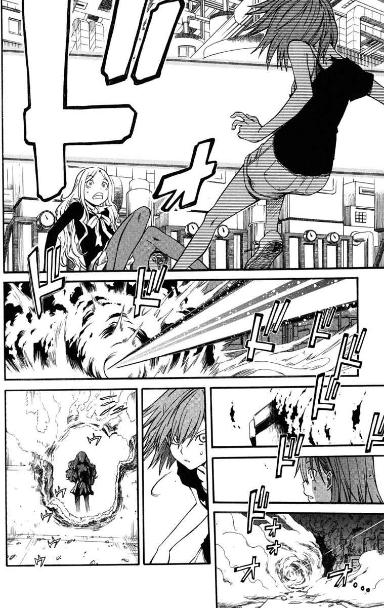Toaru Majutsu no Index Gaiden: Toaru Kagaku no Railgun capítulo 28 página 7