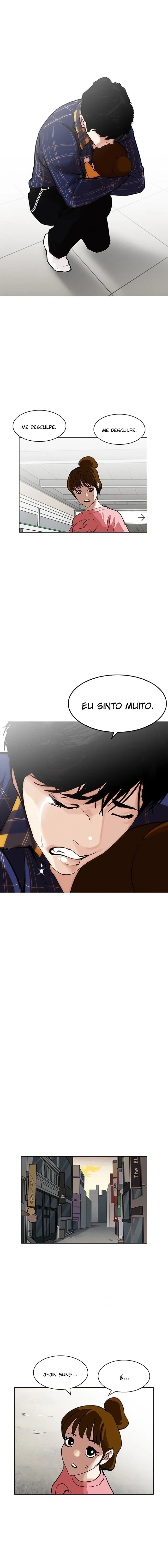 Lookism capítulo 187 página 8