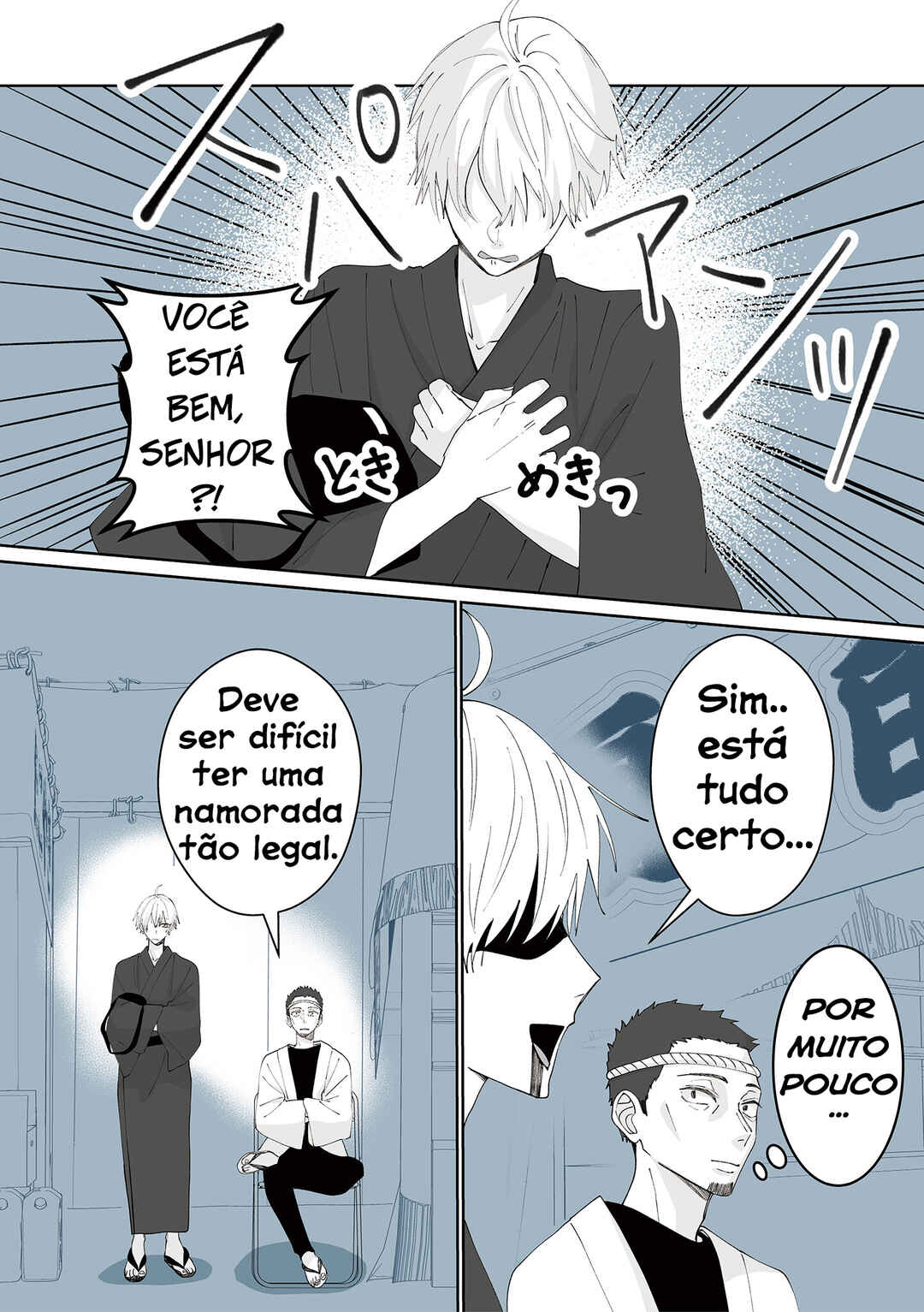 Kimi ni Sasageru Otokomae capítulo 15 página 6