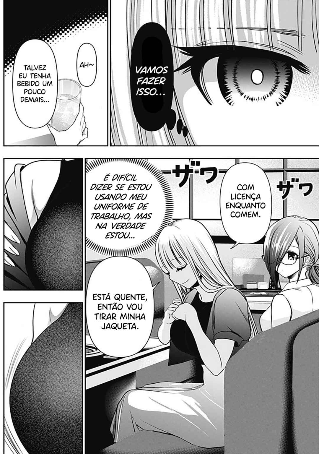Batsu-Hare capítulo 26 página 6