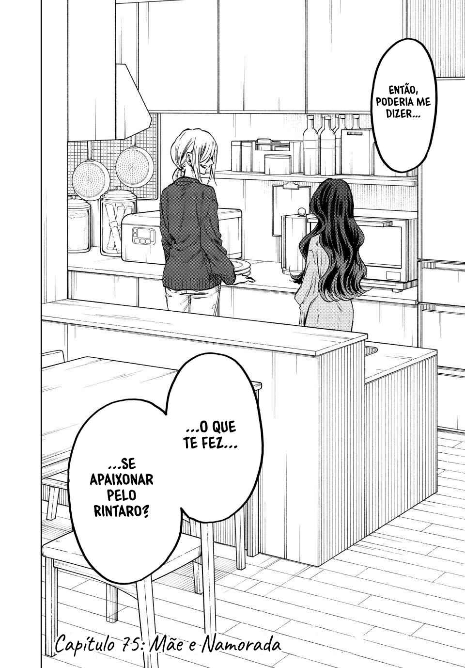 Kaoru Hana Wa Rin To Saku capítulo 75 página 2