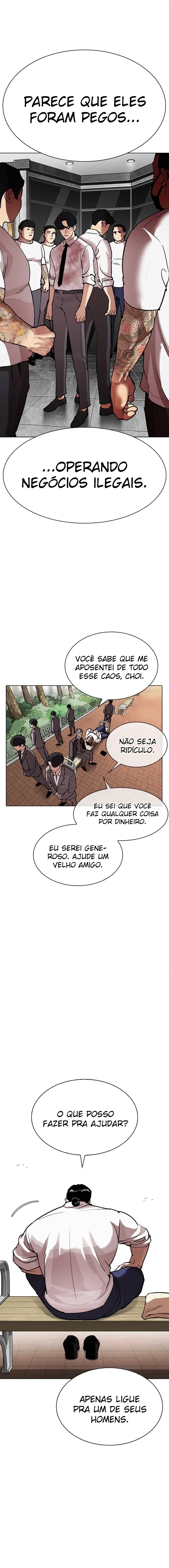 Lookism capítulo 295 página 5