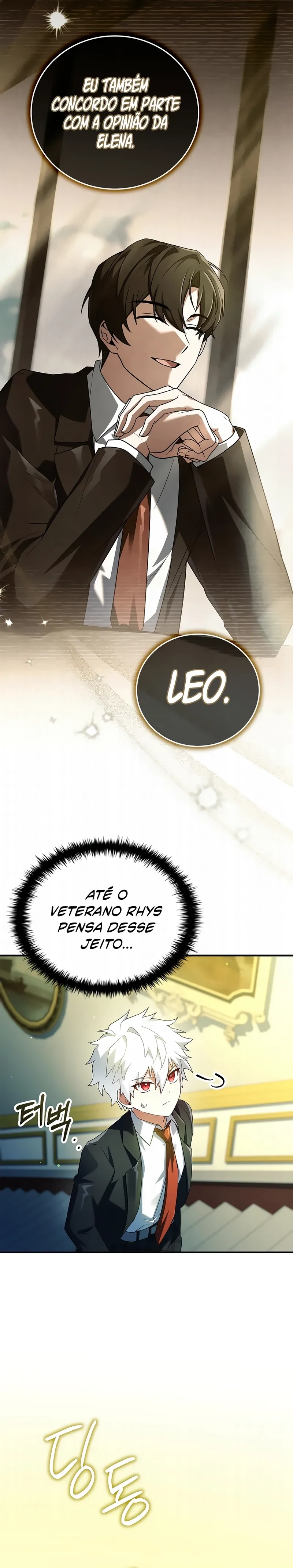 The Legendary Hero is an Academy Honors Student capítulo 100 página 3