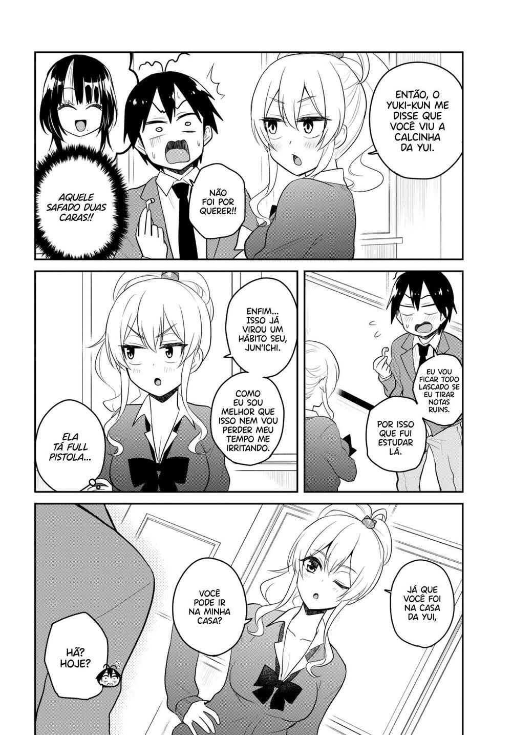 Hajimete no Gal capítulo 84 página 3