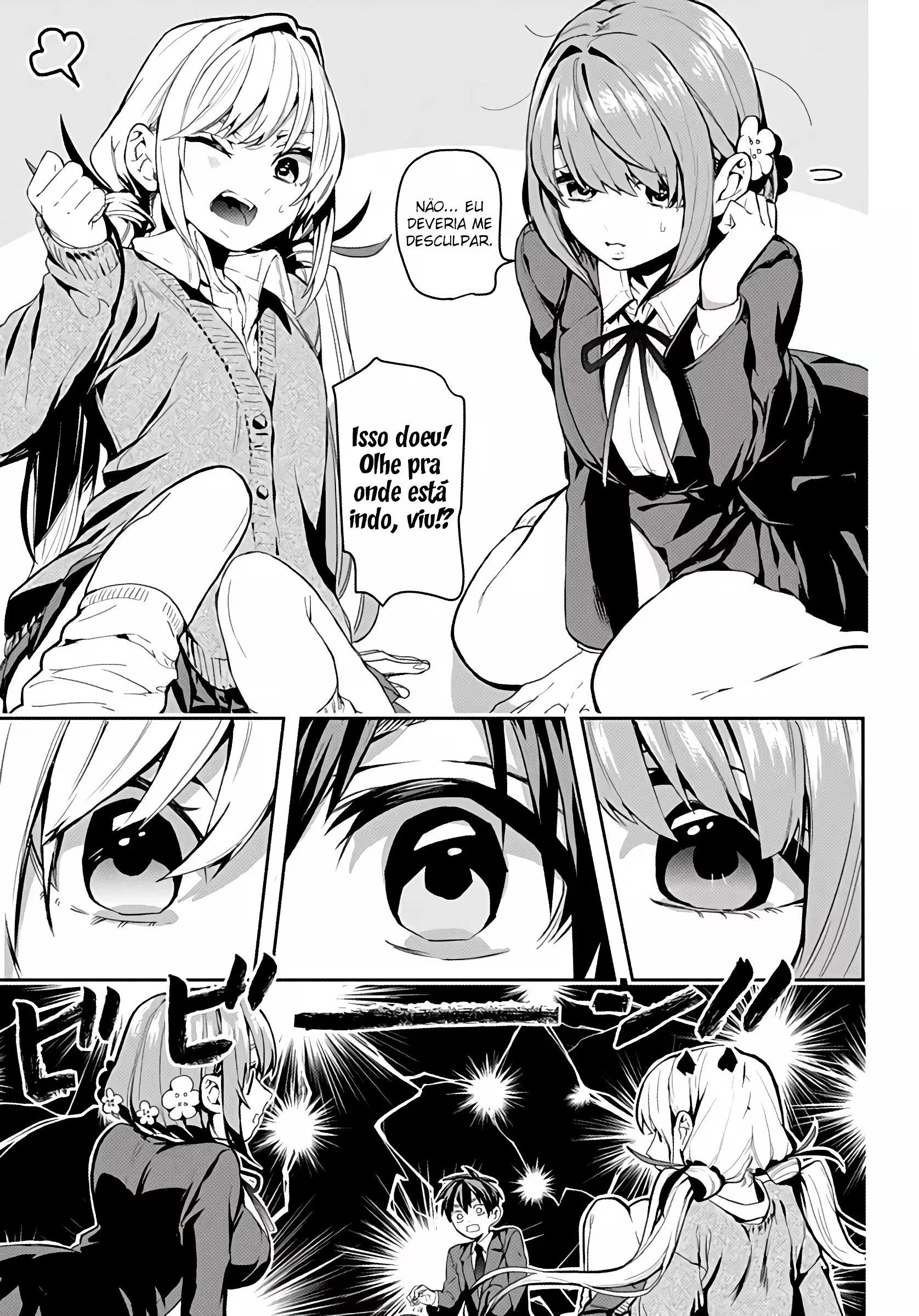 Kimi no Koto ga dai dai dai dai dai suki na 100-nin no Kanojo capítulo 1 página 14