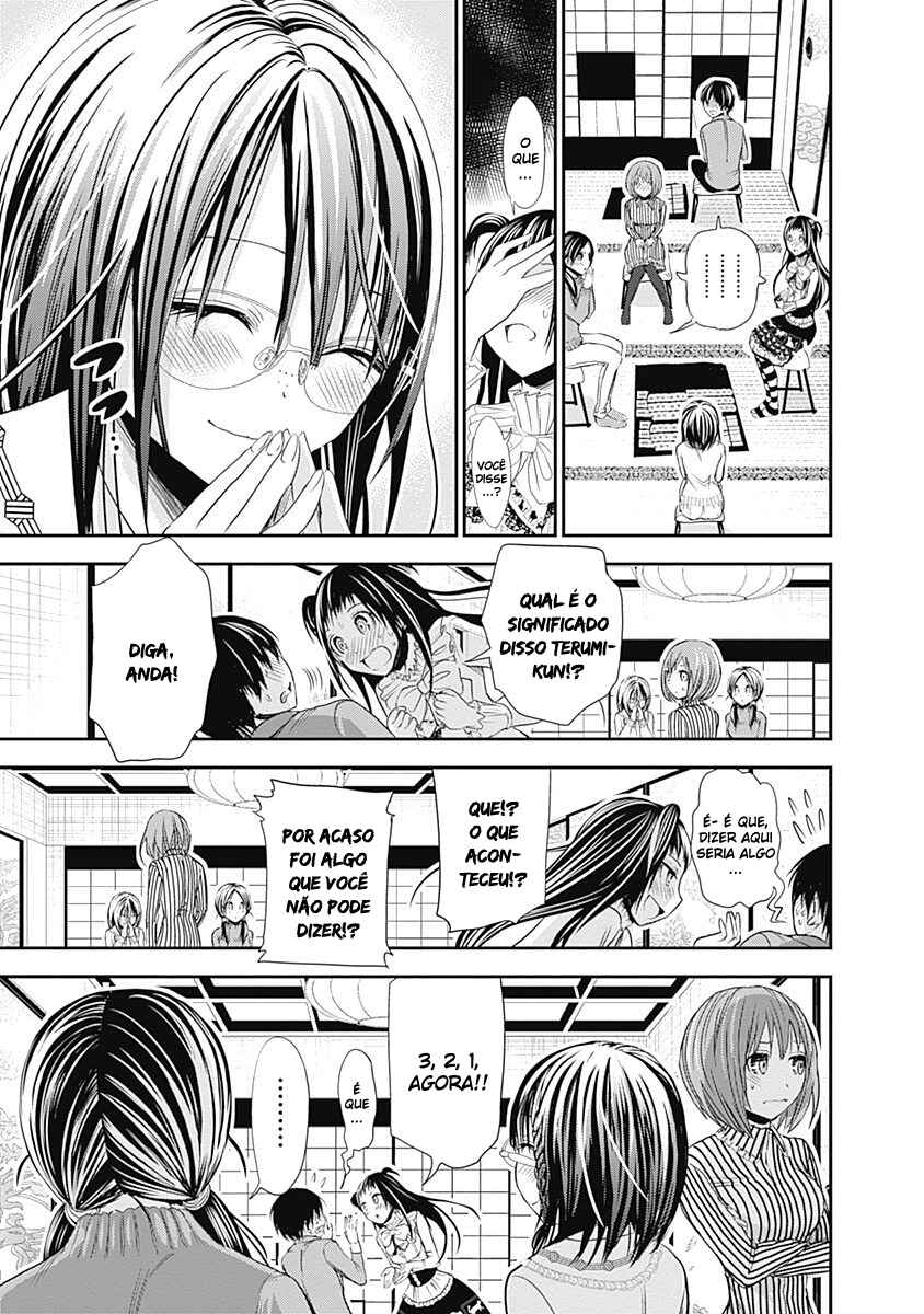 Minamoto-kun Monogatari capítulo 231 página 10