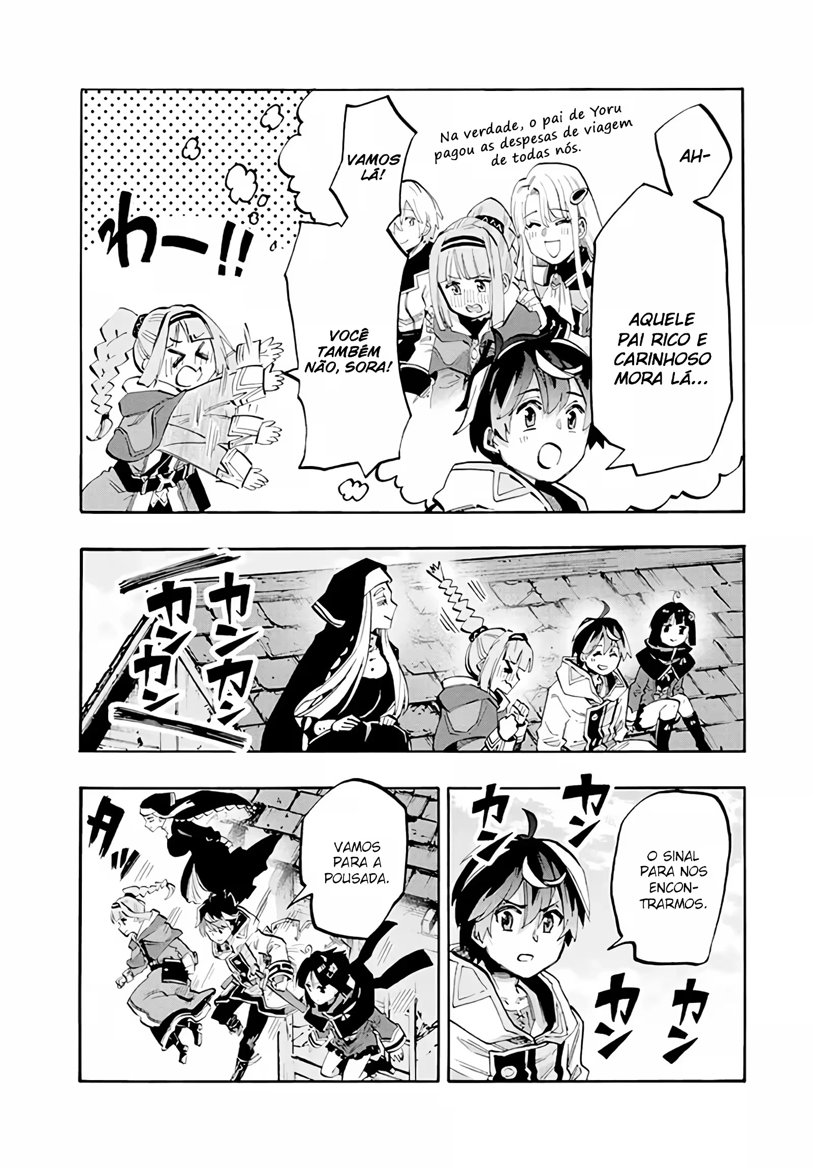 Isekai Walking capítulo 80 página 11