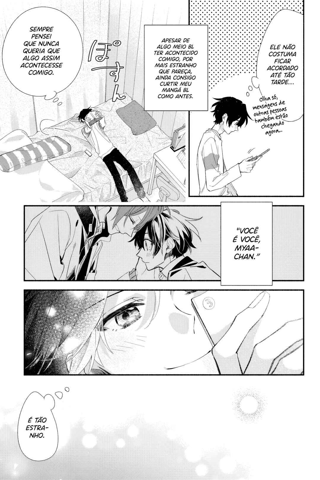 Sasaki to Miyano capítulo 37 página 4