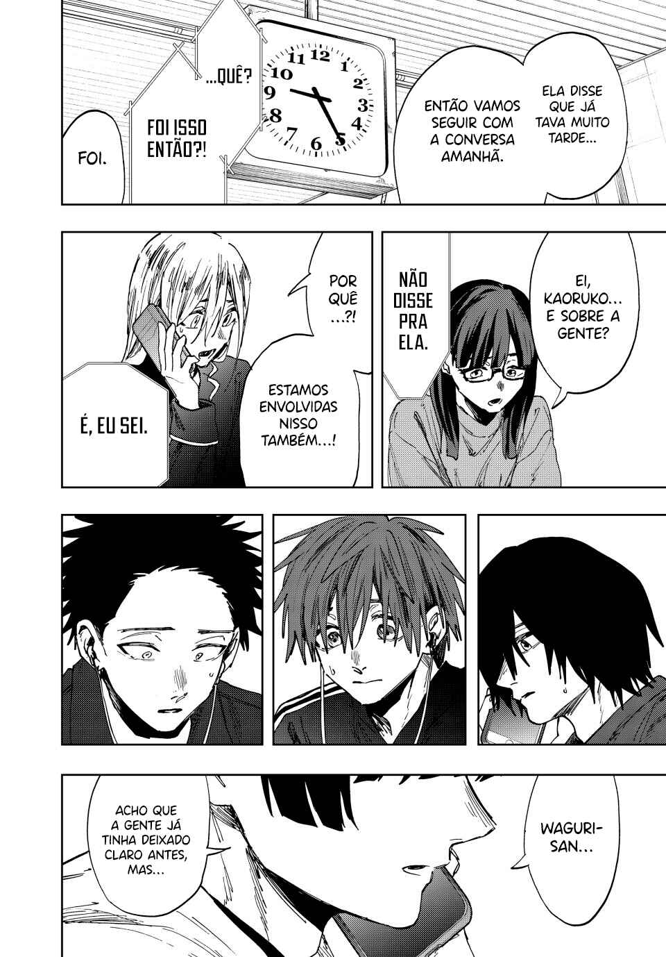 Kaoru Hana Wa Rin To Saku capítulo 160 página 7
