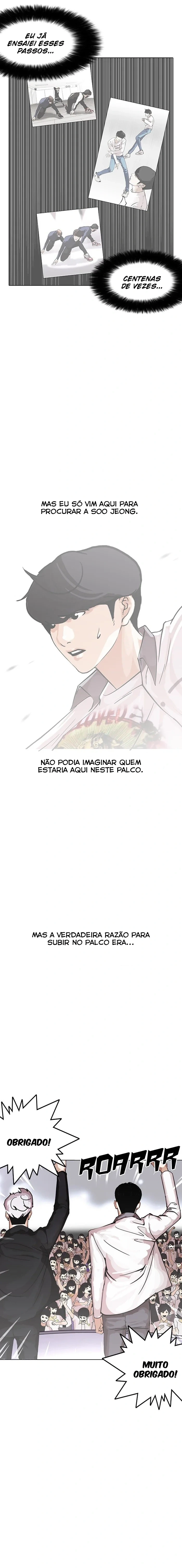 Lookism capítulo 146 página 7