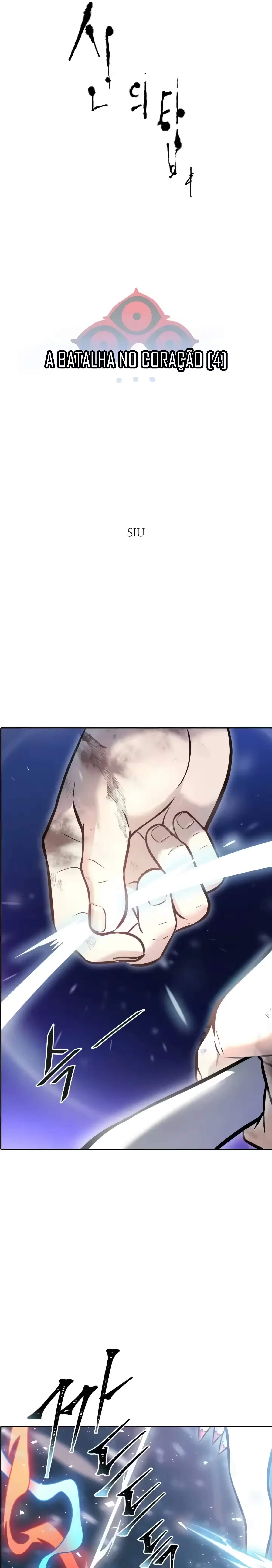 Tower of God (Season 3) capítulo 217 página 3